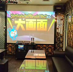 カラオケ館 神田小川町店の特集写真