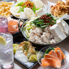 鶴亀八番 三宮駅前店の特集写真