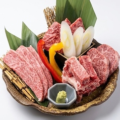 和牛盛り＜三点＞