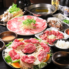 ひろ米 別邸 北海道すすきののおすすめ料理1