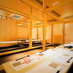 九州和食 八州 長崎浜口店の雰囲気2