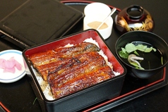 愛知県三河一色産 うなぎ重(予約制)