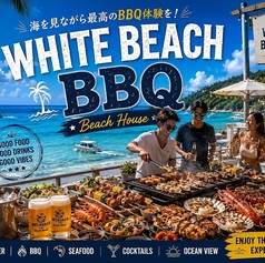 由比ヶ浜 材木座 海の家ホワイトビーチの雰囲気1