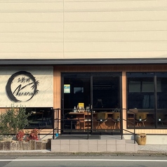 お料理 Nakanoの雰囲気3
