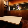 寿司と天ぷら酒場 カチガワトラベエのおすすめポイント2