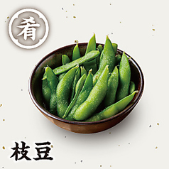 枝豆