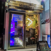 シーシャ Khepri ケプリの雰囲気2