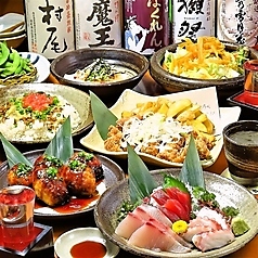 くいもの屋 わん 田町店のコース写真