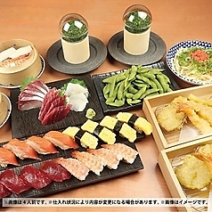 鮨 酒 肴 杉玉 茗荷谷の特集写真