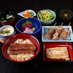 うなぎ処 駒門ひろ田のコース写真