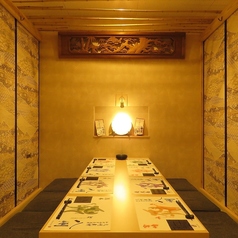 九州和食 八州 長崎浜口店の雰囲気3