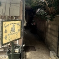 清川SALON キヨカワサロンの雰囲気1