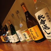 【全面禁煙】当店は全面禁煙を実施しております。どなた様にも快適にお過ごしいただけるクリーンな環境を整えました。匂いが苦手な方も、どうぞ安心してお過ごしください♪
