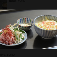 鉄板餃子もんじゃ