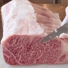 焼肉 オキノのおすすめポイント1
