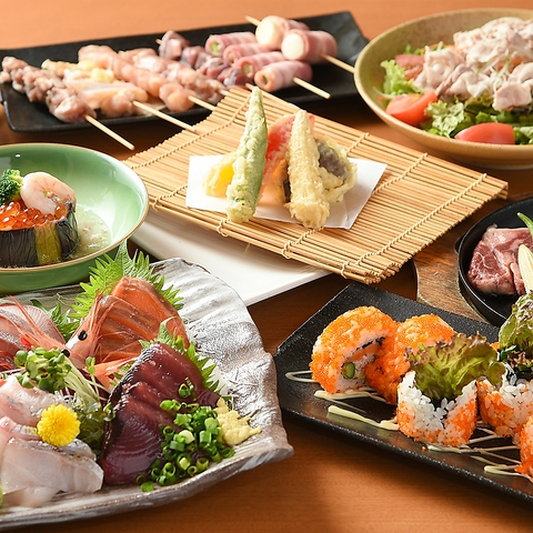 山海酒房 あかね屋