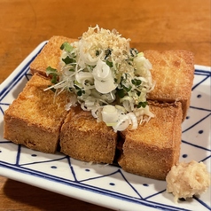 極濃豆富の厚揚げ