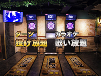 ダーツ投げ放題＆カラオケ歌い放題プランあります★