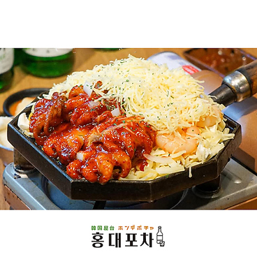 新大久保韓国横丁ホンデポチャ 八戸店のおすすめ料理1