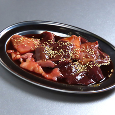 ミックスホルモン