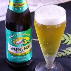 ノンアルコールビール