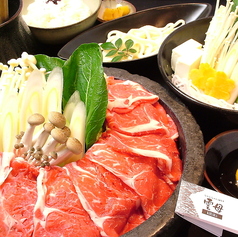 しゃぶしゃぶはうす 雲母の特集写真