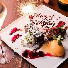 和 横浜駅前店特集写真1