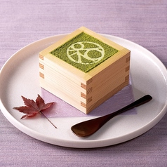 抹茶パンナコッタ