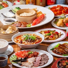 中華料理　牡丹亭　浦和店の特集写真