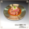 にんにく爆弾ハラミ