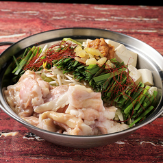 昇家のおすすめ料理1