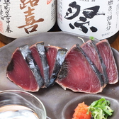 天ぷら&フィッシュバル ころものおすすめ料理2