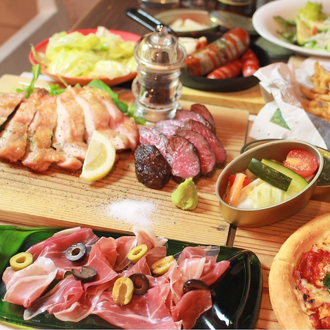 405 chip'n'dip California