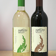 タイ産ワインのモンスンバレー(赤・白)ボトル