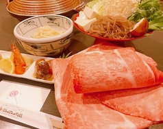 でんでん太鼓 丸亀のコース写真