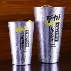 こだわり酒場のレモンサワー