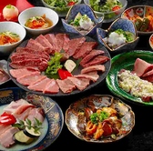 『スギモト』監修の様々な種類のお肉をコースでもご用意しております。会社宴会、誕生日会、プライベートの少人数宴会にも最適です。