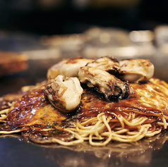 お好み焼きまとちゃんのコース写真
