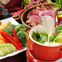 TANDOOR タンドール恵比寿駅前店特集写真1