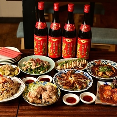 島中華酒場クルゥの特集写真