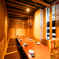 志なのすけ 堺東店の特集写真