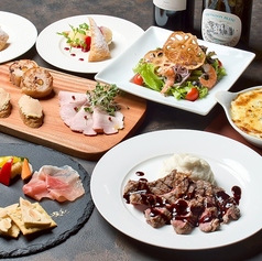 お肉とワイン フィガロ 松本駅前のコース写真