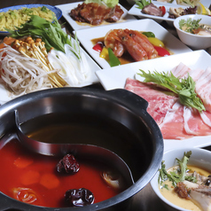 縁China 新潟駅前のコース写真