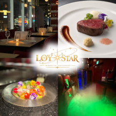 LOYSTAR ロイスタ― 中洲店の写真