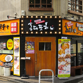 韓国料理 ホンデポチャ 新大久保本店の雰囲気3