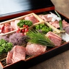 焼肉&BAR 十炭のおすすめポイント2