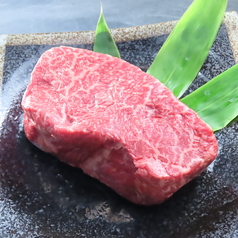 和牛ヘレ肉 元氣 離れの特集写真