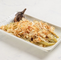 炭火焼なす