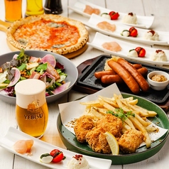 YEBISU BAR ヱビスバー ホワイティうめだ店のコース写真