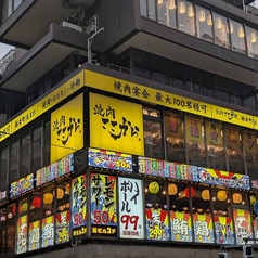 焼肉ここから デラックス 新橋店の外観1